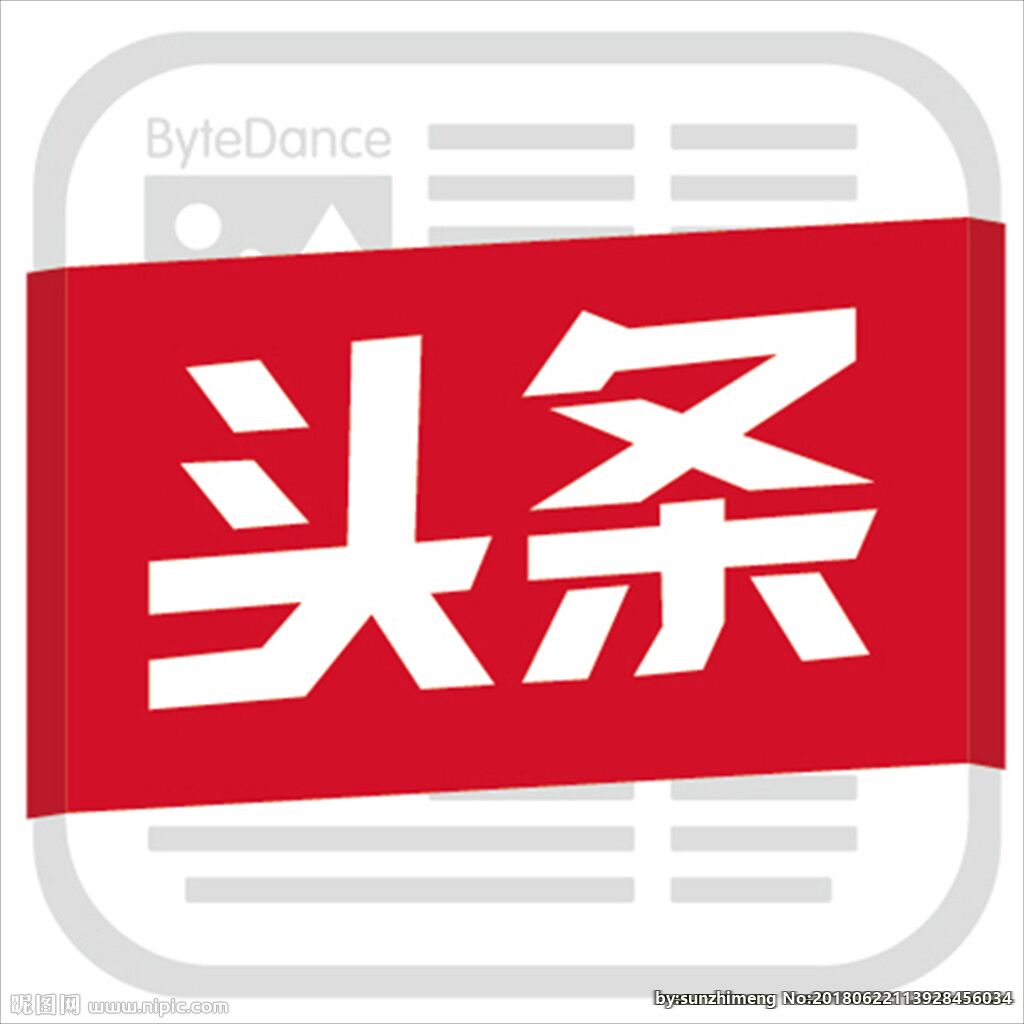免费头条成人版